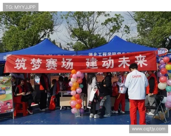 激情赛场点燃全民运动热潮新季